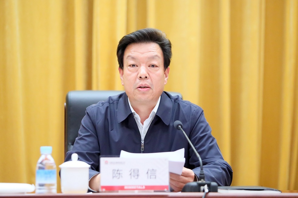 陈得信作宣讲报告